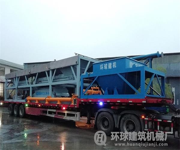 珠?？蛻舴€定土攪拌站發貨