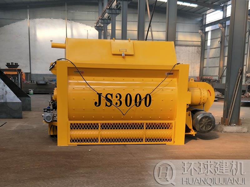 JS3000混凝土攪拌機