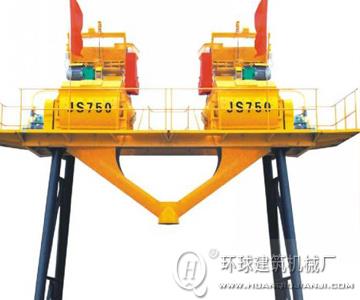 JS750連體混凝土攪拌機