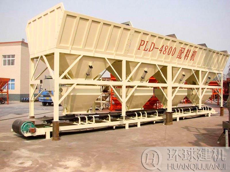 PLD4800型混凝土配料機